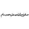 htan_22a