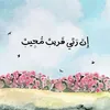 ucoxi