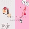 aseel_466