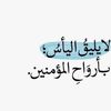 b.liw_