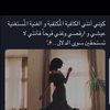 ssuad91