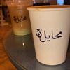 ftom_707