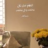 naon_132