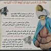 jawidjan1055