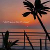 amoon_ba