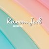 kanom.jeeb_