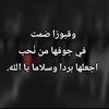 amanh10_a