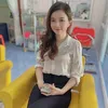 _mai_thao