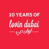 Lovin Dubai | لوڤن دبي