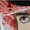 amir.515