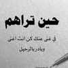 jwhriy