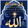 maryamosman_24