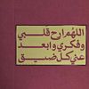 malak123341