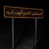 sadan_32