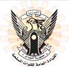 almoiz_fuad279ni