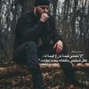✧(•الـفــٓخِـٌـامـٰـةِ•)✧