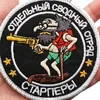 ruslan140884
