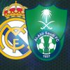 991_riyadh