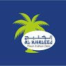 alkhaleejdates82