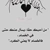 almohajer1990