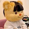 amyour_renjun