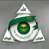 dulaimi75