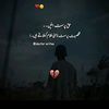 zahidabbas2789