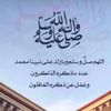 fahadd.7770