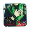 آلرٰيِٰہسٰٰٓ🝣