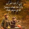 mostafa_wwwwwa