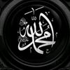 islamicyt221
