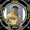 hamid12nacer