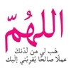 user458579870494188