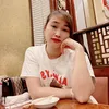 tranthimyhien12