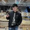 trkien567