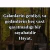edik_26_20_