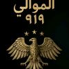 zeyad_x5