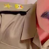 magerarmey2