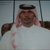 bashermoftah03