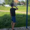 davidutzu15