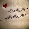 alharrby