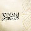 abuazm987