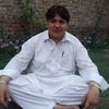 princeishaq596