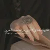 enas_tairq21
