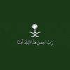 taif_alz