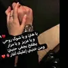 resamthaer