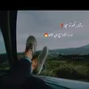 mehtabqumbrani88