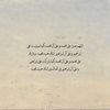muhammed__zah