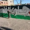 abdellahsoussi60