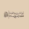 mohammed_12216